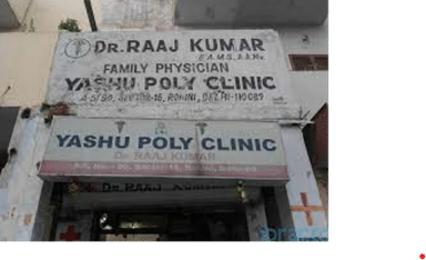 Yashu Polyclinic