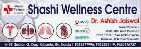 Shashi Wellness Centre