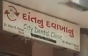 City Dental Clinic