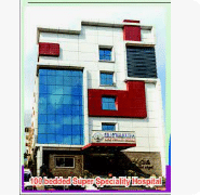 Swarupa Super Speciality Hospital