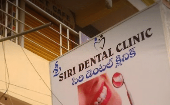 Siri Dental Clinic