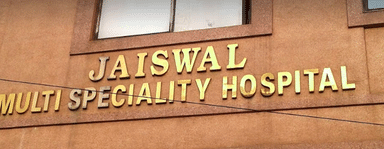 Jaiswal Multi Specality Hospital