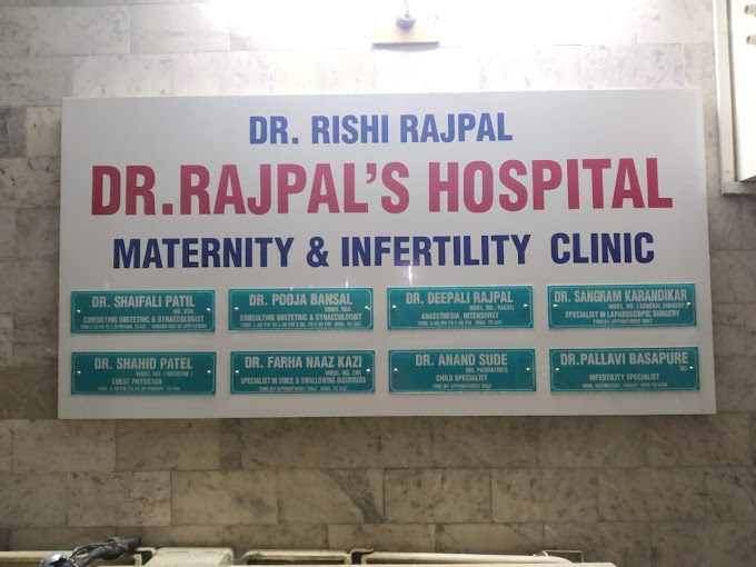 Dr Rajpal's Maternity Hospital