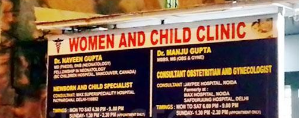 Women And Child Clinic