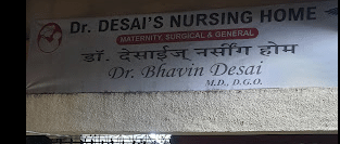 DR Desai Bhavin Nursing Home