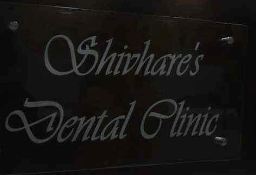Shivhare's Dental CLinic
