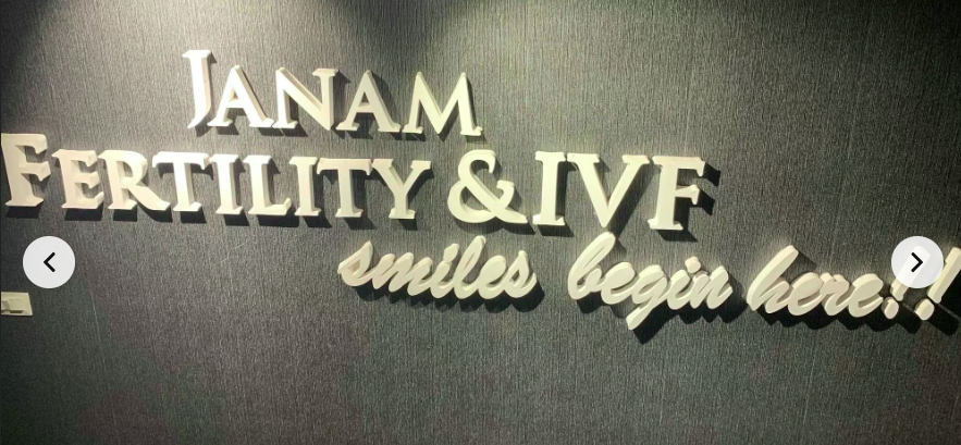 Janam fertility & Ivf
