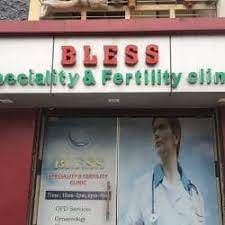 Bless Clinic - Best Gynecologist and Obstetrician in Asansol