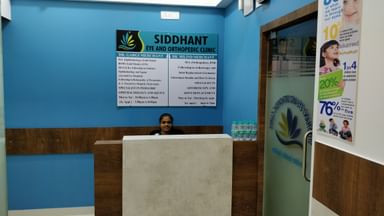 Siddhant Eye and Orthopedic Clinic, Andheri
