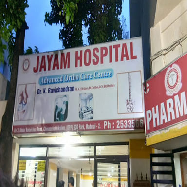 Jayam Hospital