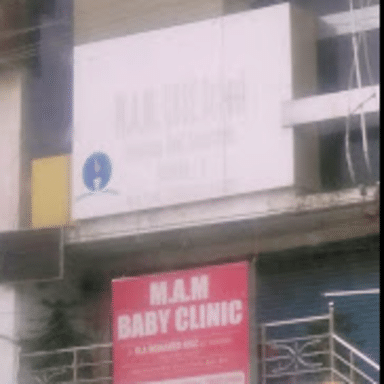 Mam Baby Clinic