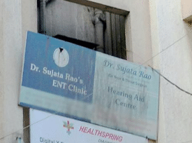 Dr Sujata Rao's ENT Clinic 