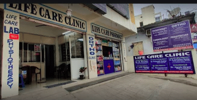 Life Care Childrens Clinic