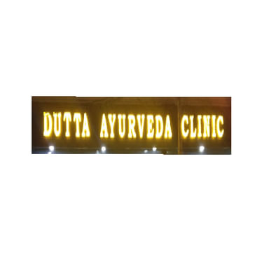 Dutta Ayurveda Clinic