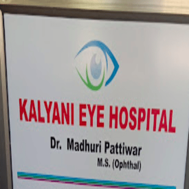 Kalyani Eye Hospital
