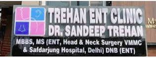 Trehan ENT Clinic
