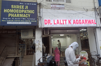 Dr Lalit's Shreeji Homoeopathic Pharmacy