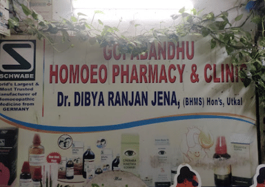 Gopbandhu Homeo Clinic