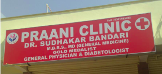 PRAANI clinic