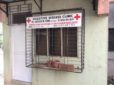 Digestive Diseases Clinic