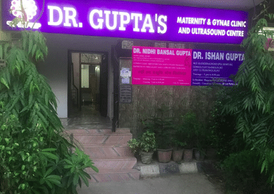 Nidhi Maternity & Gynae Clinic