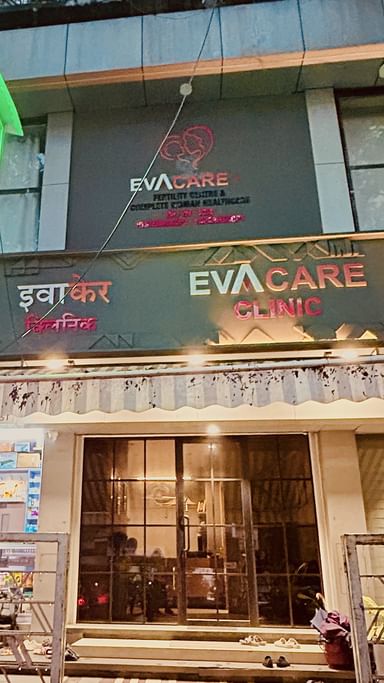 EVACARE CLINIC