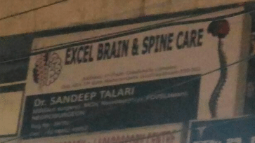 Excel brain and spine care