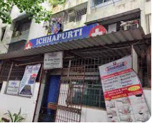 Ichhapurti Polyclinic & Diagnostic Centre