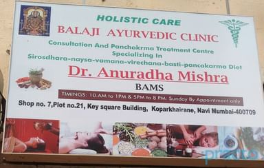 Balaji Ayurvedic Clinic and Panchakarma Centre