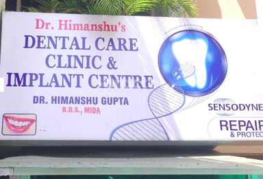 Dr Himashu's Dental Clinic and  Dr Sunena's Physiotherapy Center