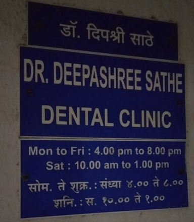 Deepashree Sathe