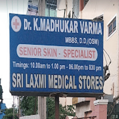 Sri Laxmi Medical Store