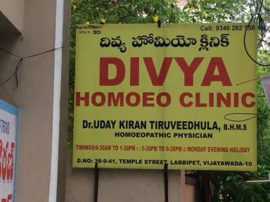 Divya Homoeo Clinic