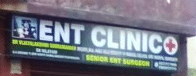 ENT Clinic