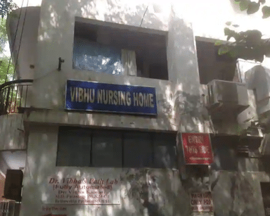  Vibhu Nursing Home