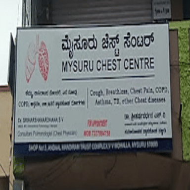 Mysuru Chest Centre