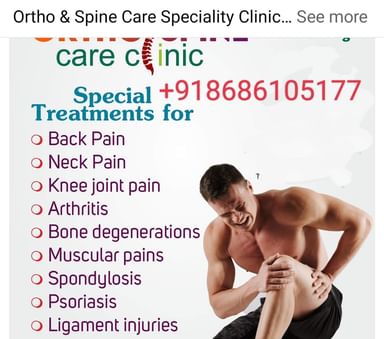 Dr Gangadhar Physiotherapy clinic