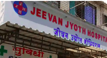 Jeevan Jyot Hospital    (On Call)