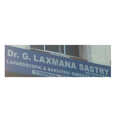 Dr. G. Laxmana Sastri's Clinic