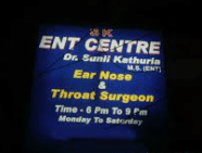 S K Ent Centre