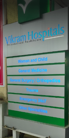 Vikram Hospital