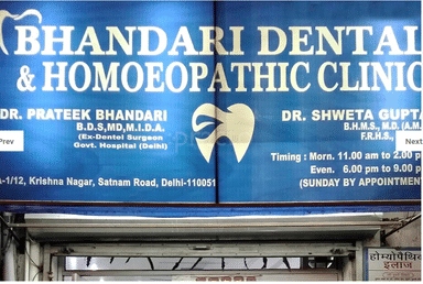 Bhandari Dental & Homeopathic Clinic