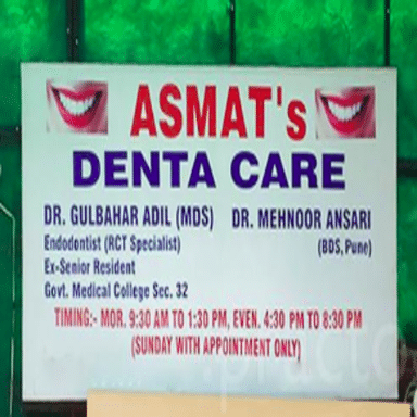 Asmat's Denta Care