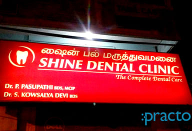 Shine Dental Center