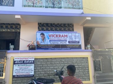 Vickram clinic 