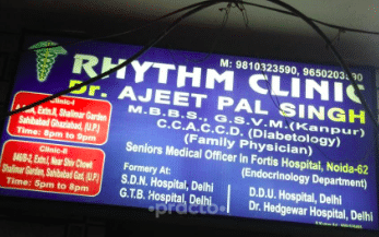 Rhythm clinic