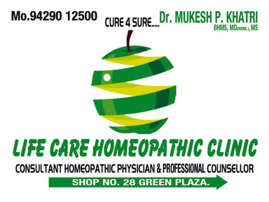 Life Care Homoeopathic Centre