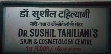 Sushil Tahiliani Skin & Laser Centre