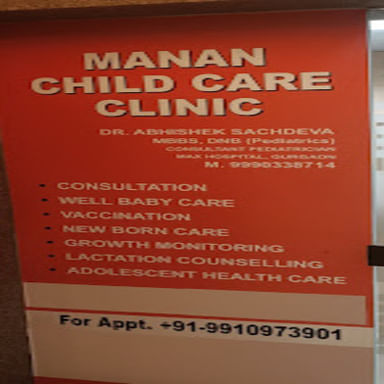 Manan Child Care Clinic