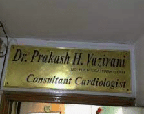 Dr. Vazirani'S Clinic